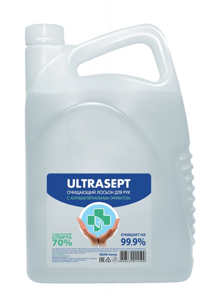 430720081 — Антисептик (4л.) ULTRASEPT