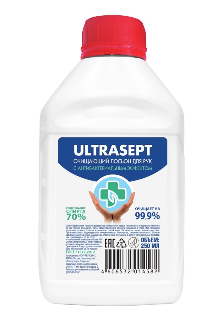 430720082 — Антисептик (0,25л.) ULTRASEPT