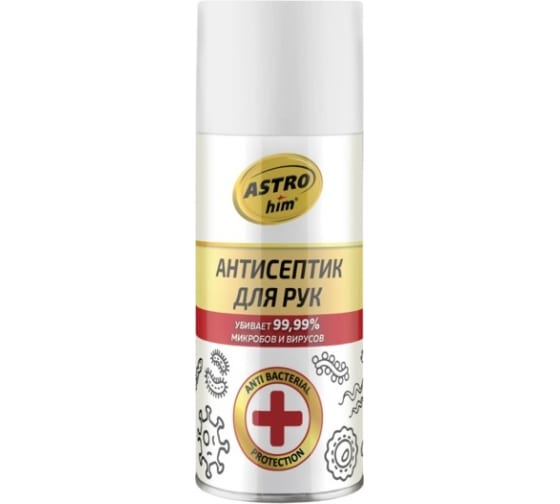 56400 — Антисептик для рук ASTROHIM ас954 аэрозоль, 210 мл 56400 АСТРОХИМ