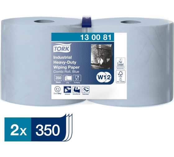 11110 — Индустриальная бумага TORK Advanced Wiper 440 Blue Performance 2 рулона в упаковке арт. 130081 11110 TORK