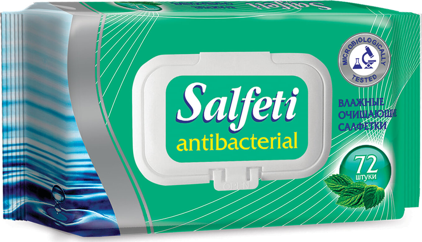 48397 — Салфетки влажные SALFETI