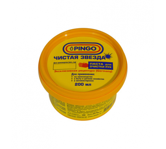 850103 — Очиститель рук чистая звезда  PINGO