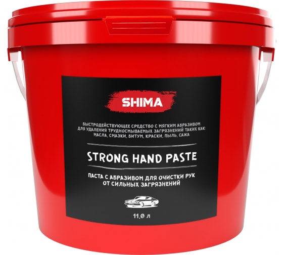 4603740920445 — Паста для очистки рук с абразивом SHIMA DETAILER STRONG HAND PASTE 11 л 4603740920445 SHIMA