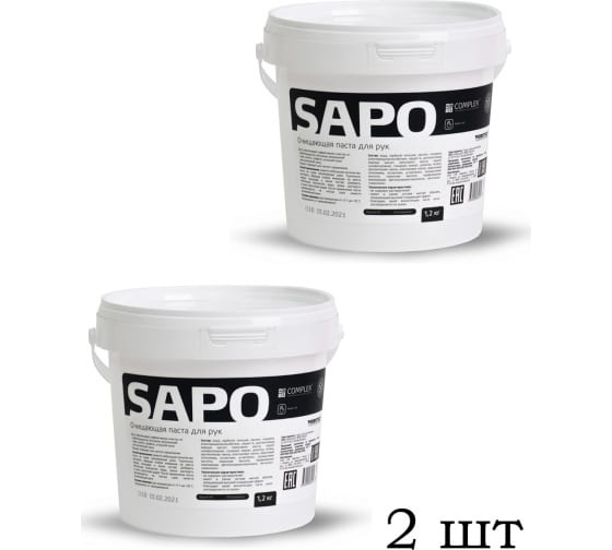 11301НБ — Очищающая паста для очистки рук COMPLEX SAPO 2шт 11301нб COMPLEX