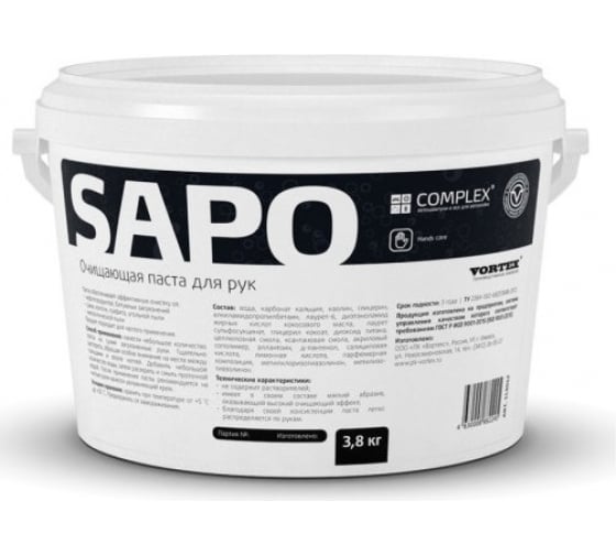11303 — COMPLEX очищающая паста для очистки рук SAPO 3,8 кг 11303 COMPLEX