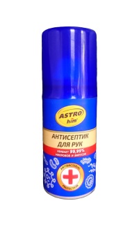 AC945 — Антисептик (0,06л.) АСТРОХИМ