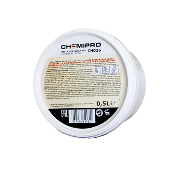 CH026 — Паста для рук! 0.5L натуральное моющее средство, универсальное CHEMIPRO