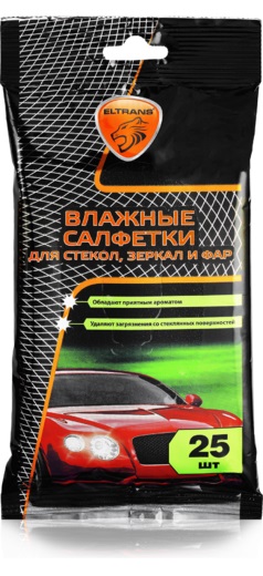 EL031002 — Салфетки для стекол, зеркал и фар ЭЛТРАНС