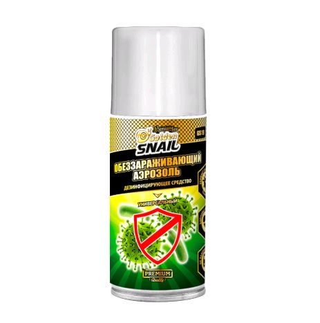 GS1921 — Антисептик (0,21л.) GOLDEN SNAIL