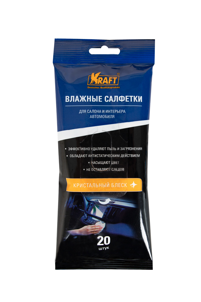 KT834002 — Салфетки влажные для автосалона и интерьера 20 (шт.) KRAFT