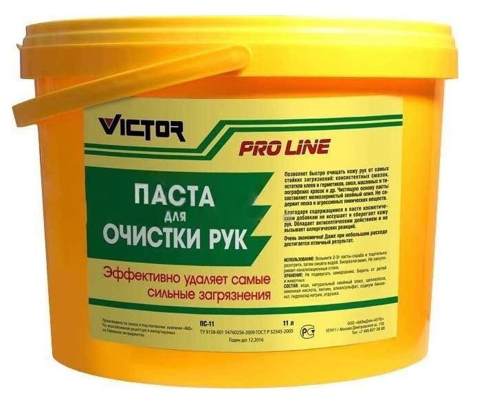 PS11 — Очиститель (11л.) VICTOR