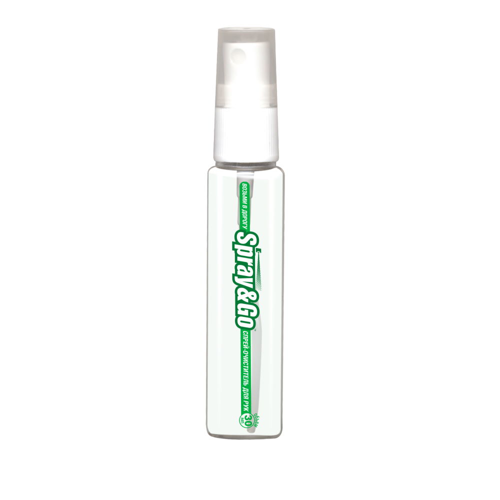 SG210 — Антисептик (0,03л.) SPRAY&GO