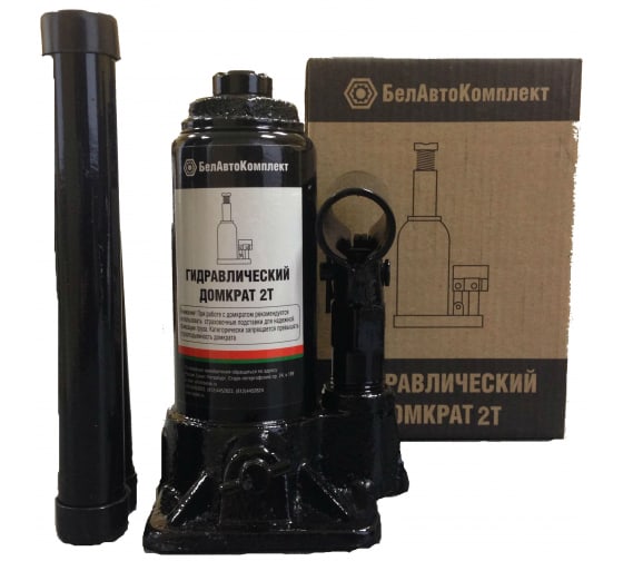БАК00039 — Домкрат гидравлический 2 тонны БЕЛАК