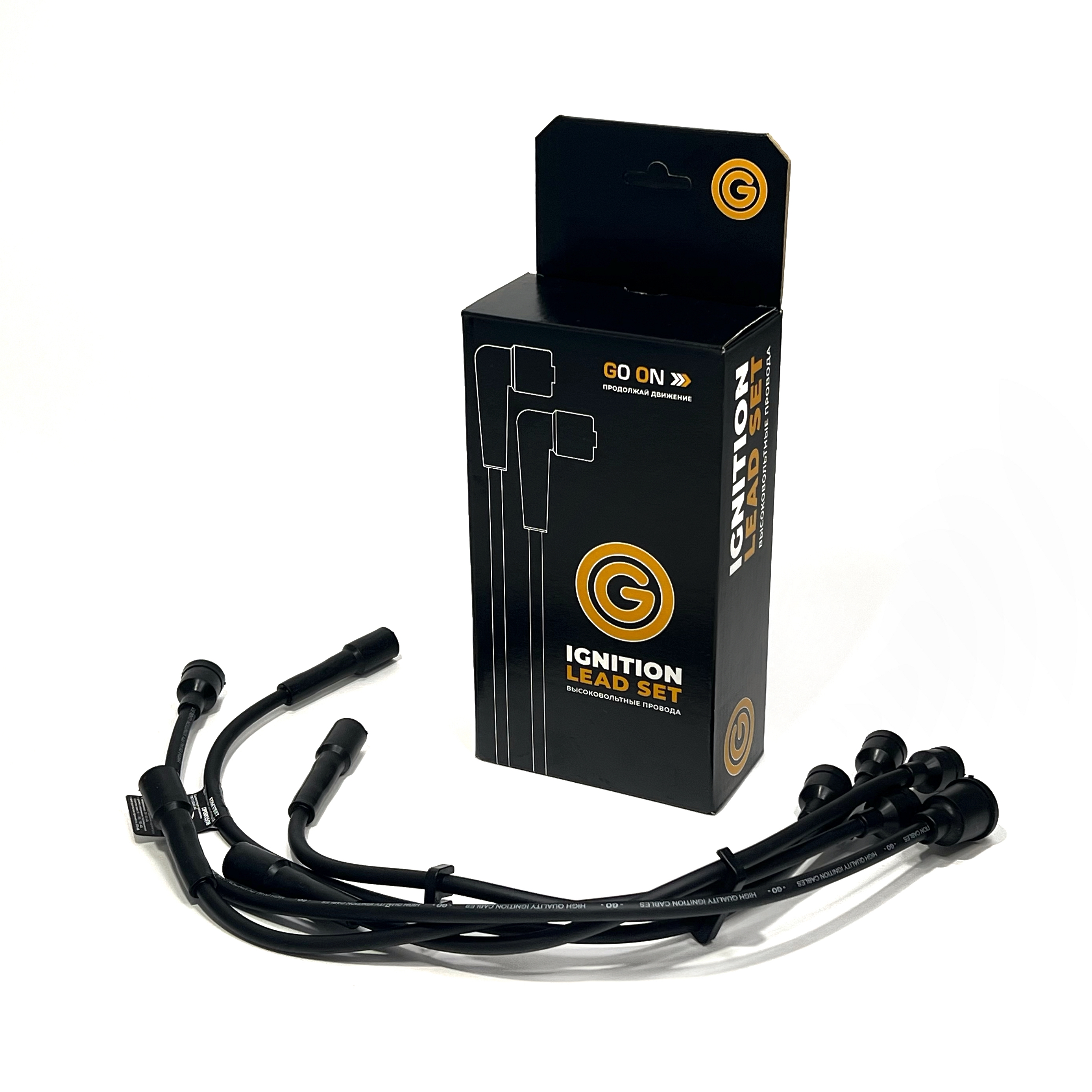 21013707080GO — Провода высоковольтные 2101 / эконом GO