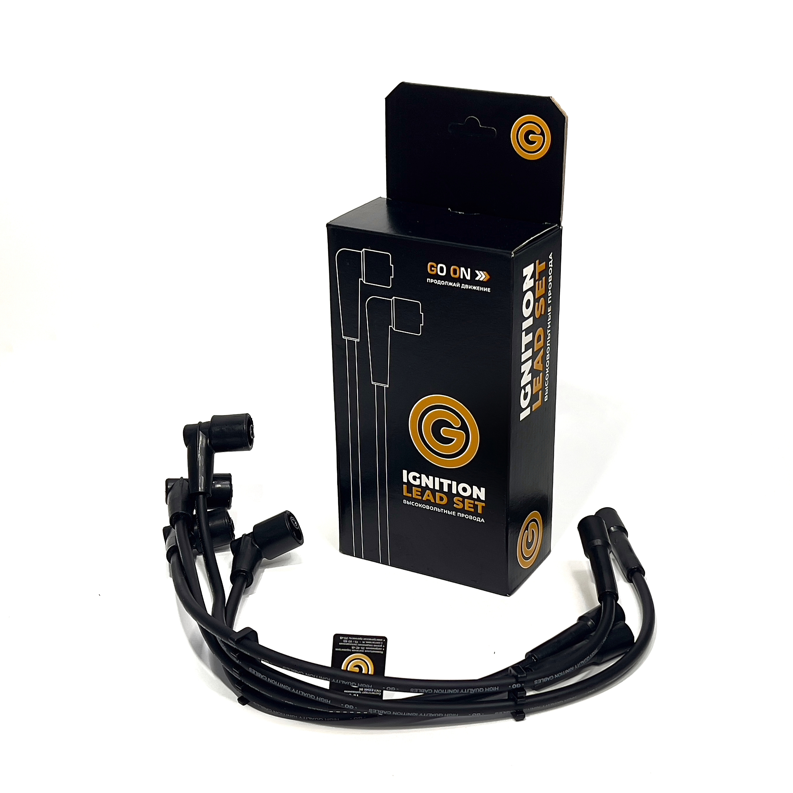 21113707080GO — Провода высоковольтные 21082/15/2111 (2111-3707080) инж. 1,5 8кл. / GO