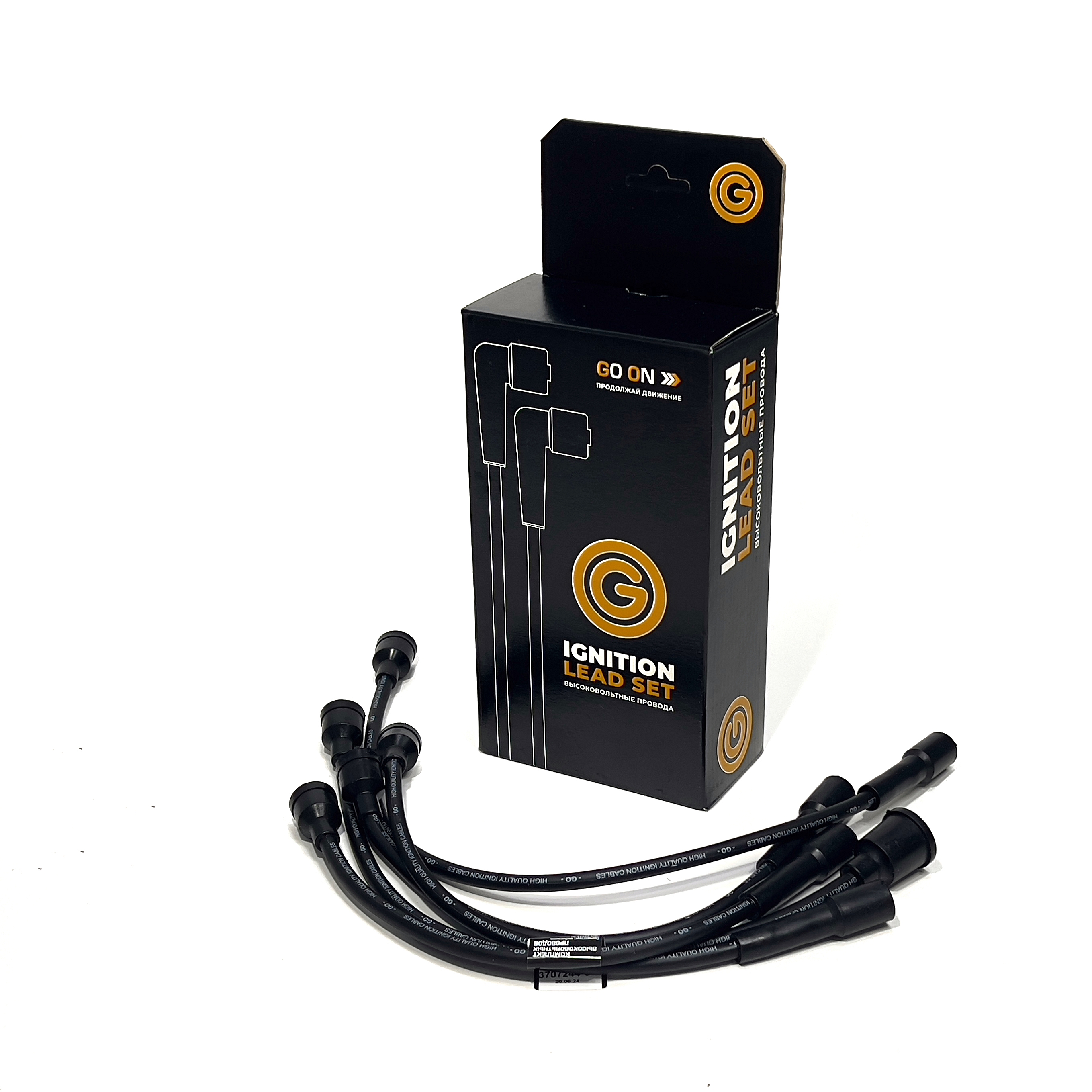 212133707080GO — Жгут высоковольтных проводов 21213-3707080 в комплекте 2107-3707080-30 с проводом катушки зажигания GO