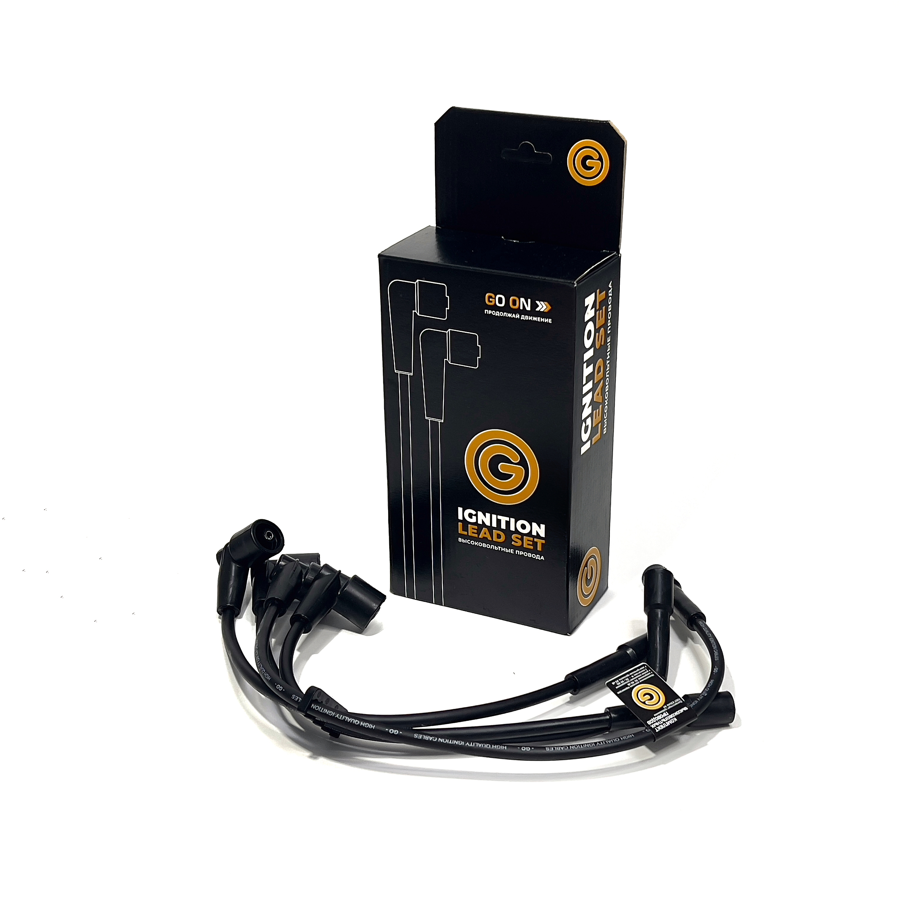 21214370708030GO — Провода высоковольтные 2104/05/06/07 инжектор 8V / эконом GO