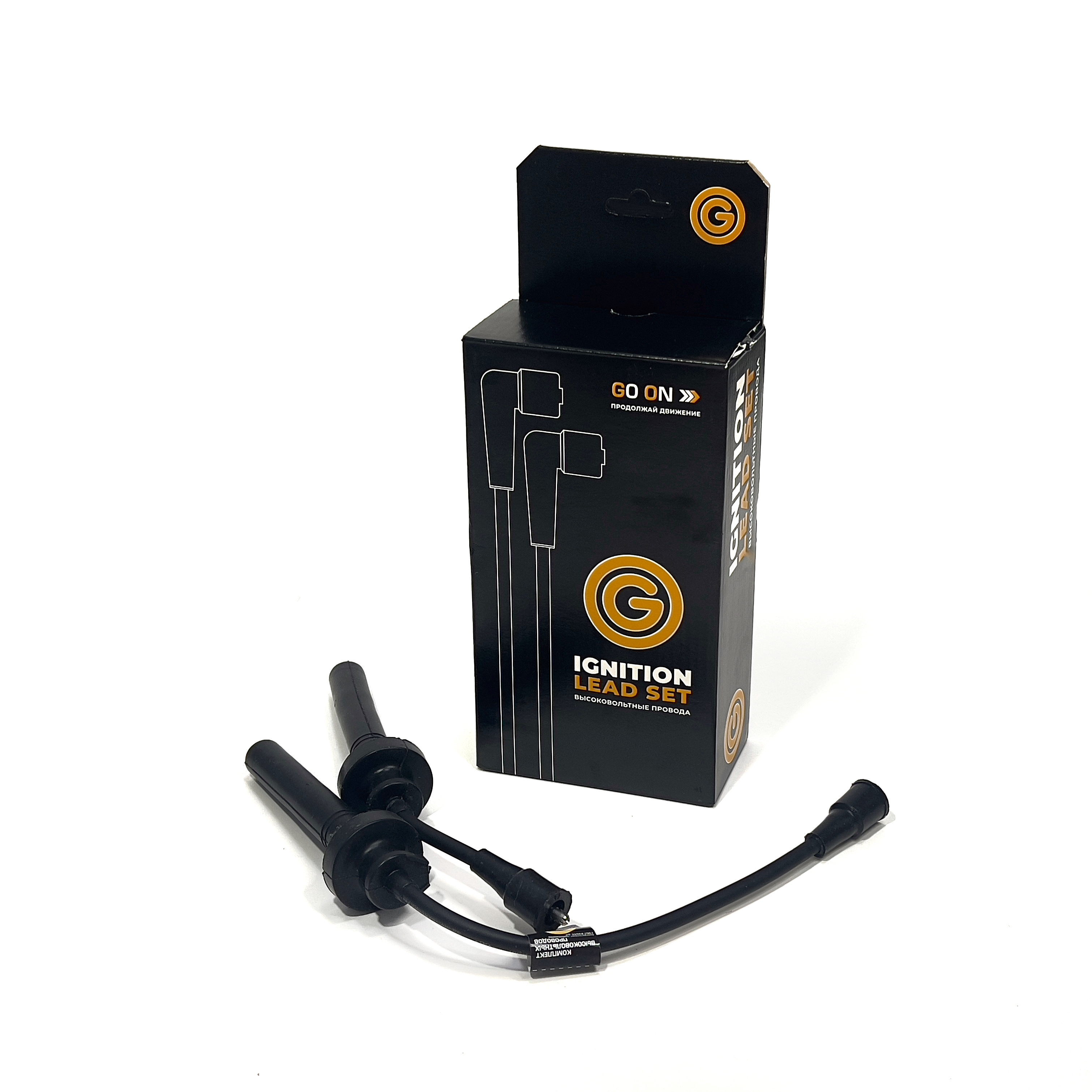 GO013 — Провода высоковольтные Mitsubishi Lancer (2003-2007) c двигателями 4G13 4G18 13-16 OEM № MD365102 GO