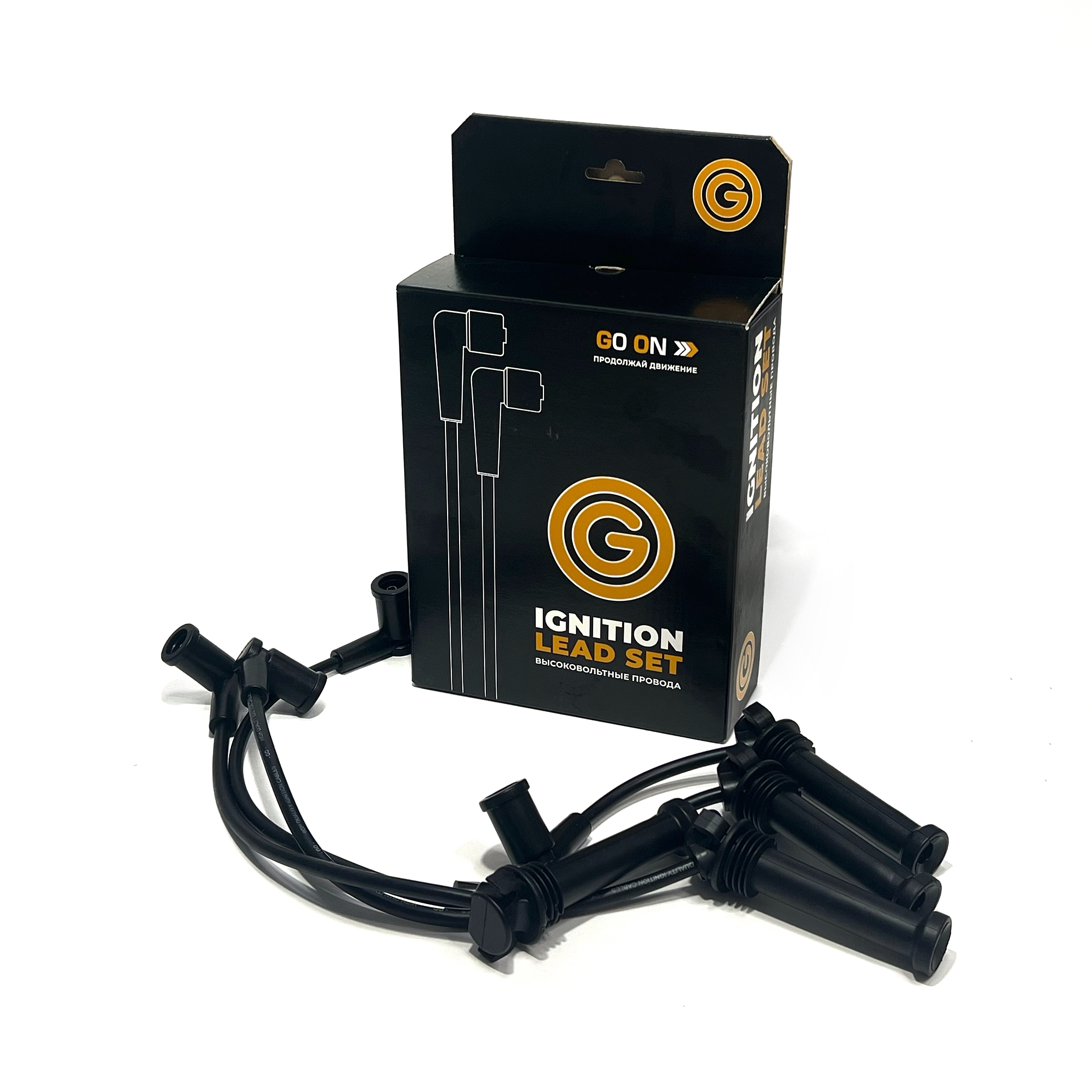 GO019 — Провода высоковольтные Ford Mondeo III (2002-2007) Mazda 6 (2002-) OEM № 1231646 1255505 1255507 125 GO
