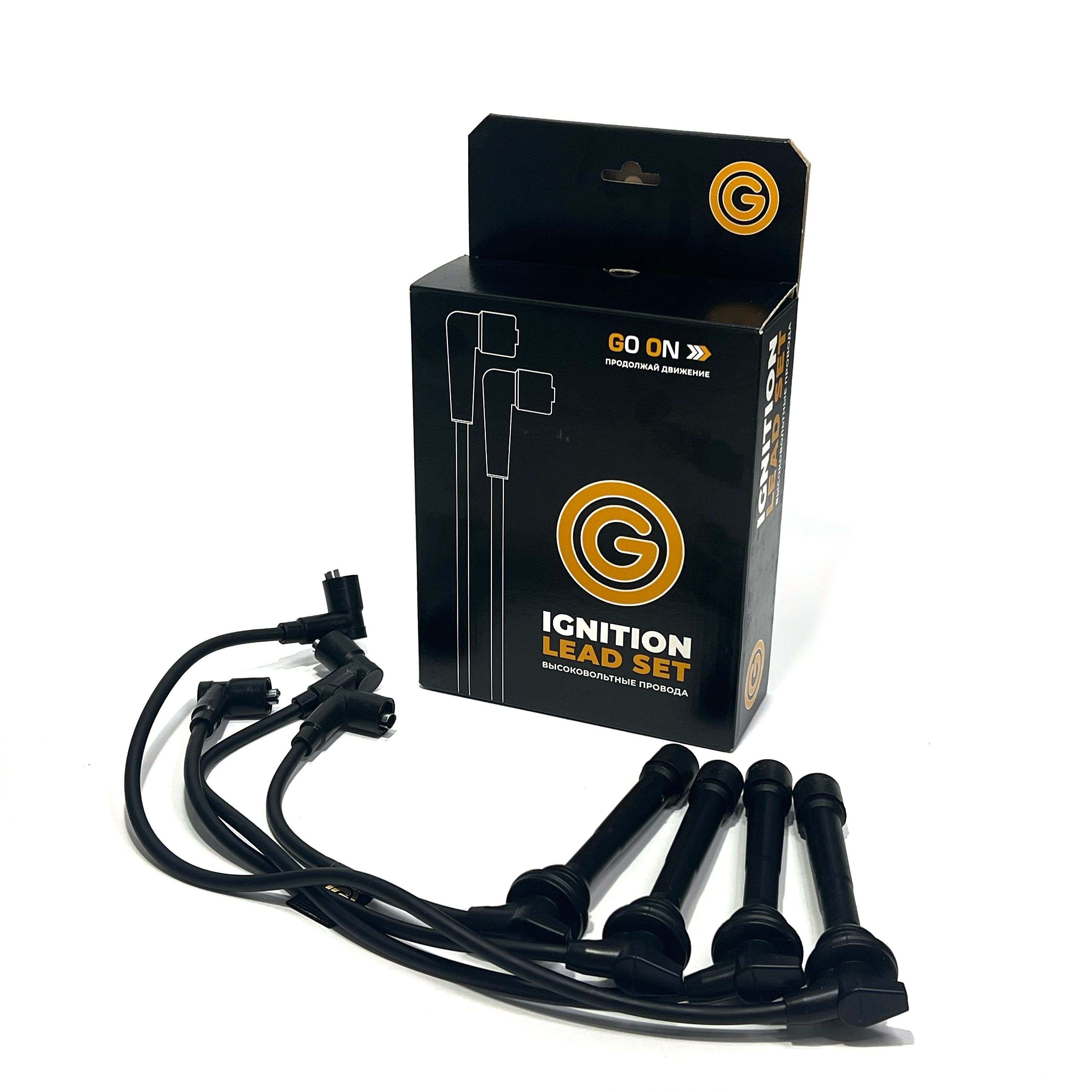 GO020 — Провода высоковольтные Hyundai Tucson i30 Elantra Kia Sportage IICerato OEM № 27501-23В70 GO