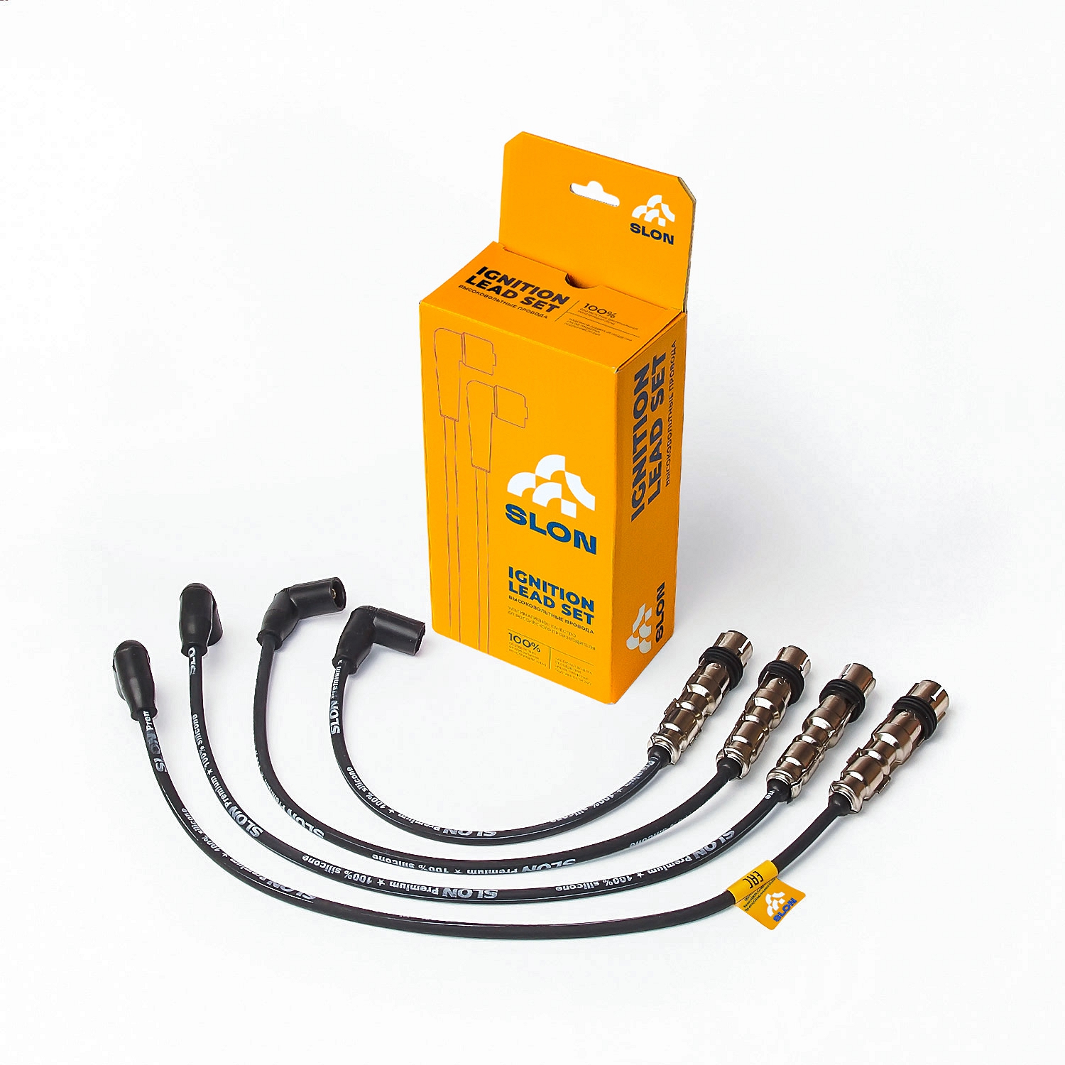 SLN015 — Комплект высоковольтных проводов MV-PARTS