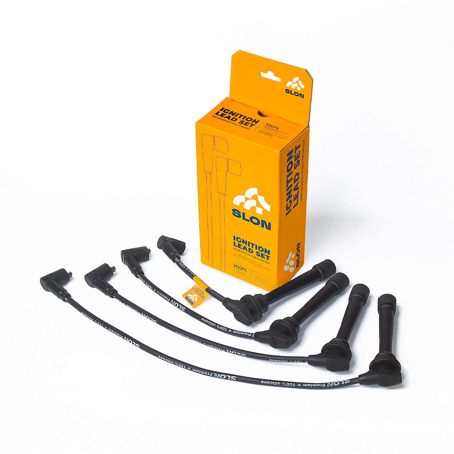 SLN020 — Провода вв MV-PARTS