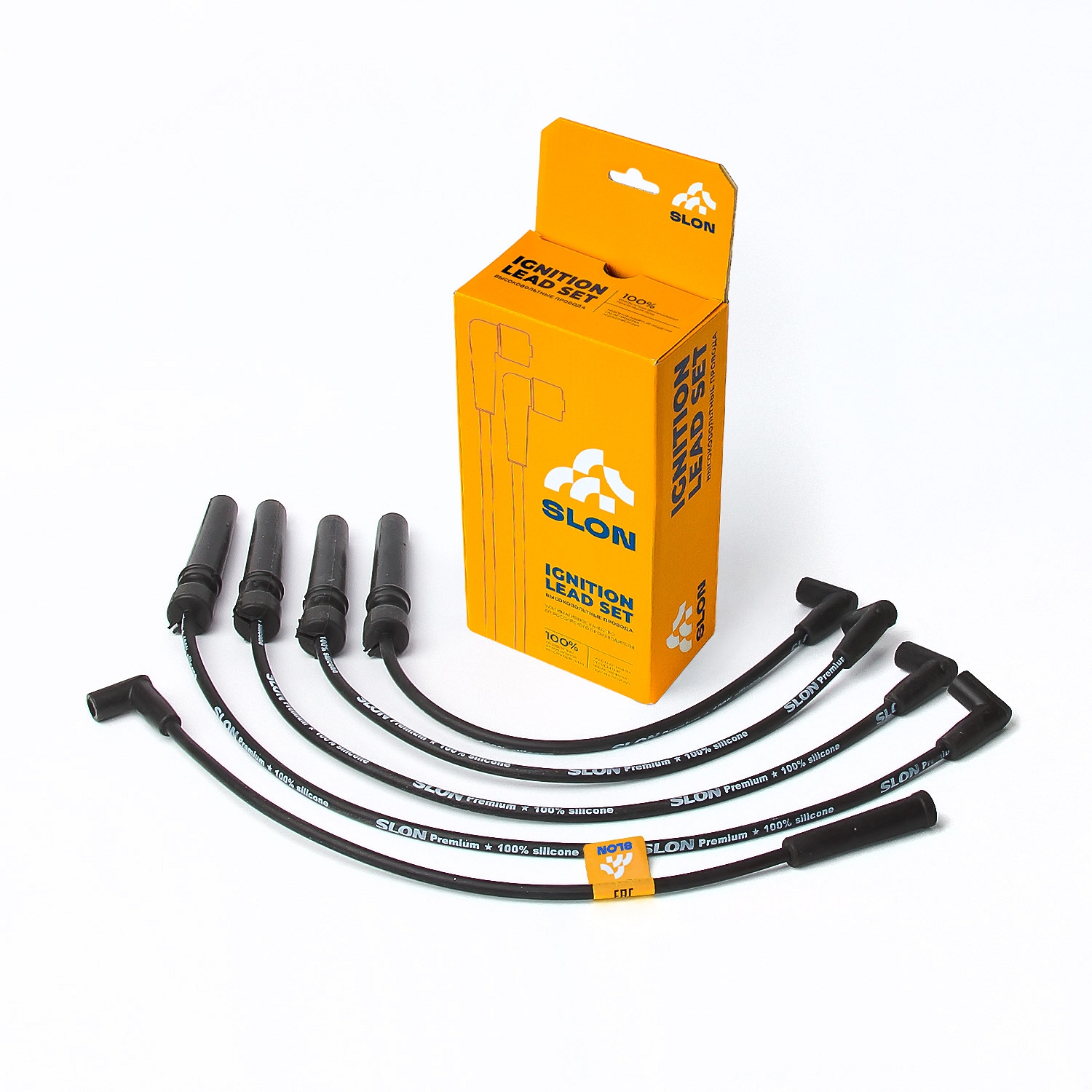 SLN023 — Провода вв MV-PARTS