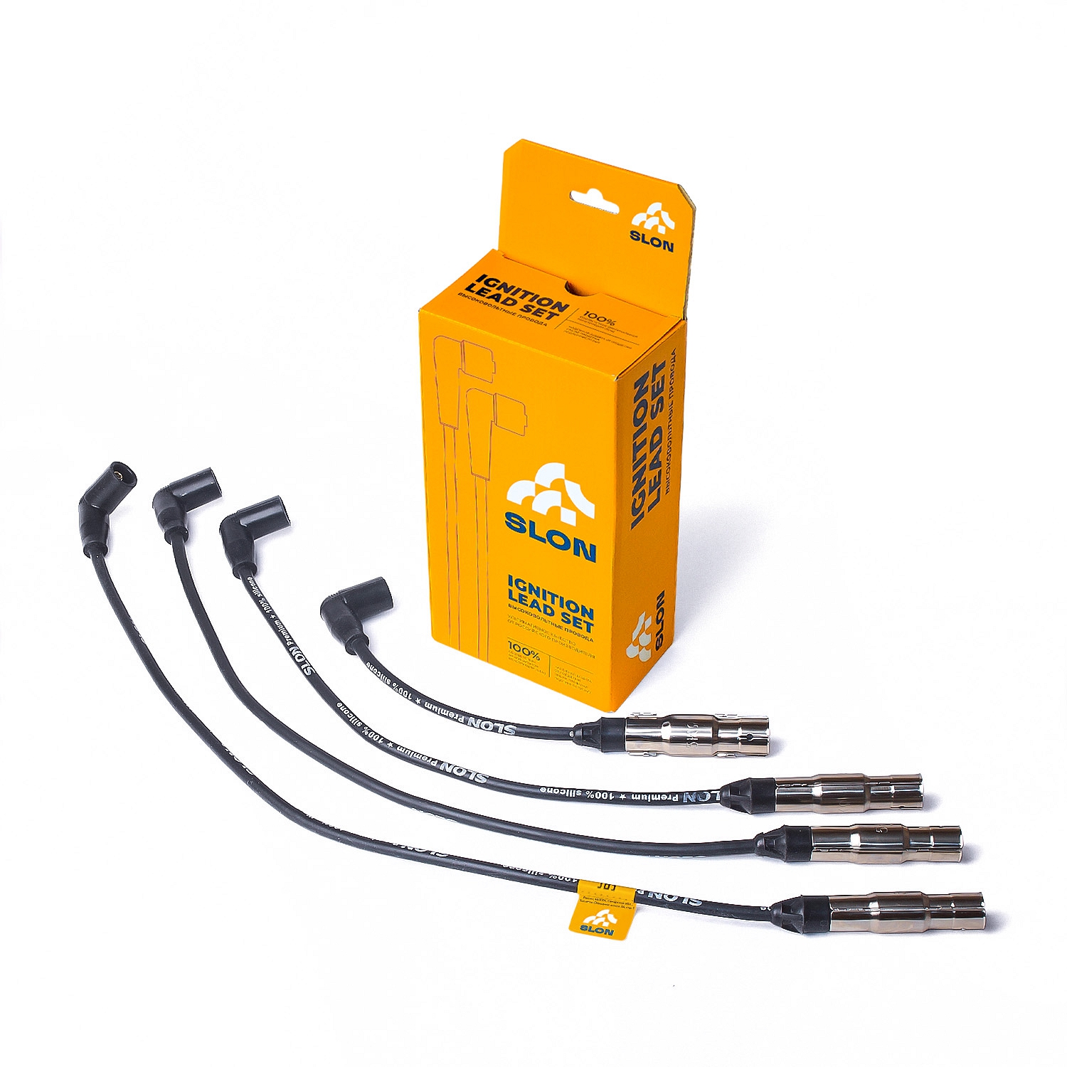 SLN031 — Провода вв MV-PARTS