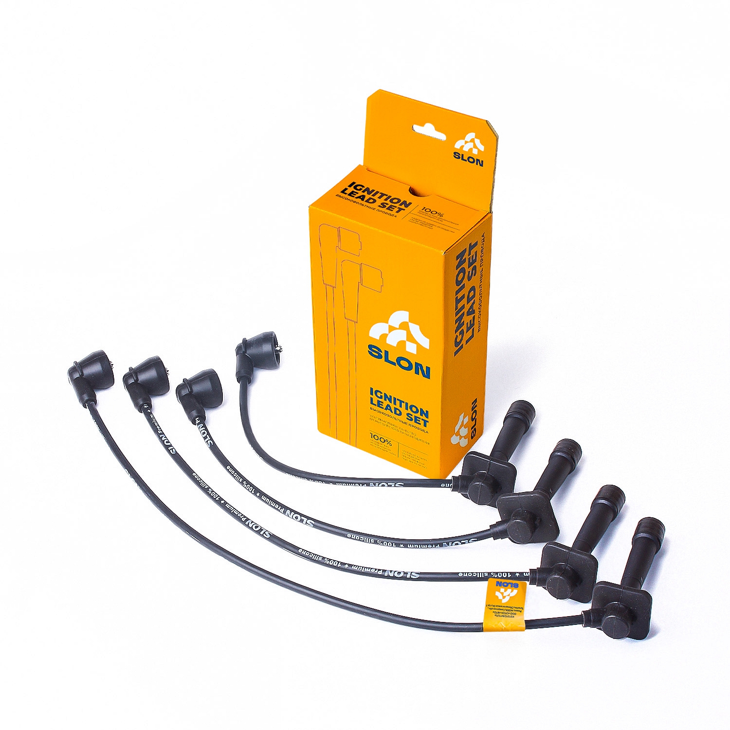 SLN034 — Провода вв MV-PARTS