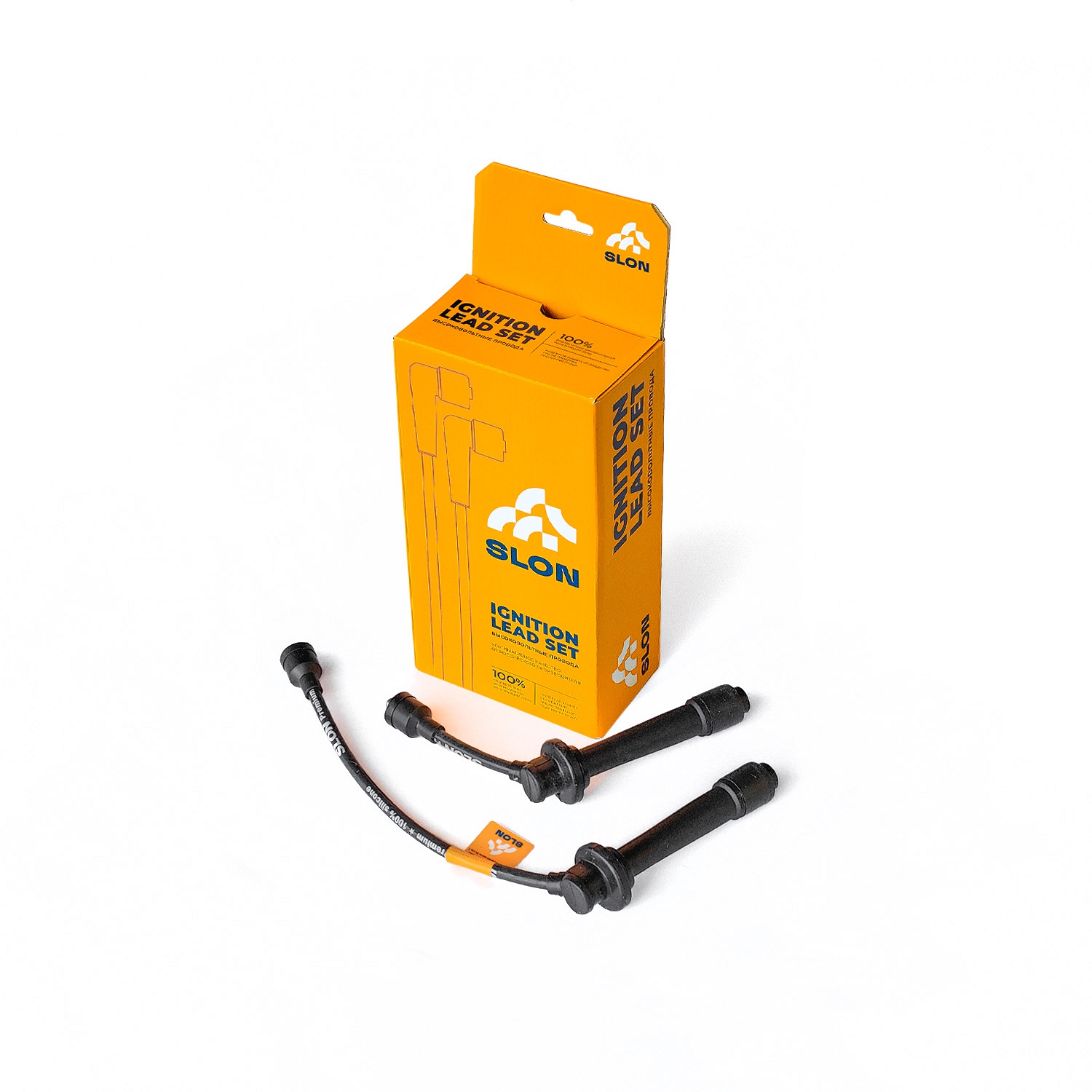 SLN048 — Провода вв MV-PARTS