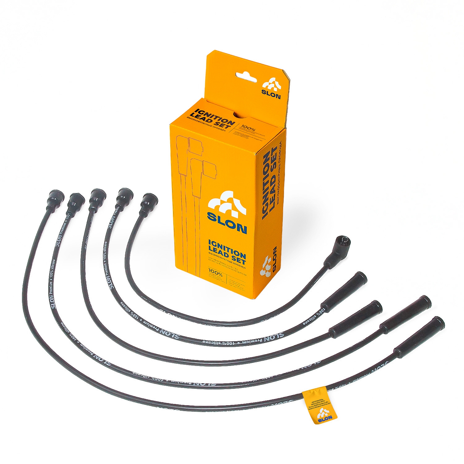 SLN050 — Провода вв MV-PARTS