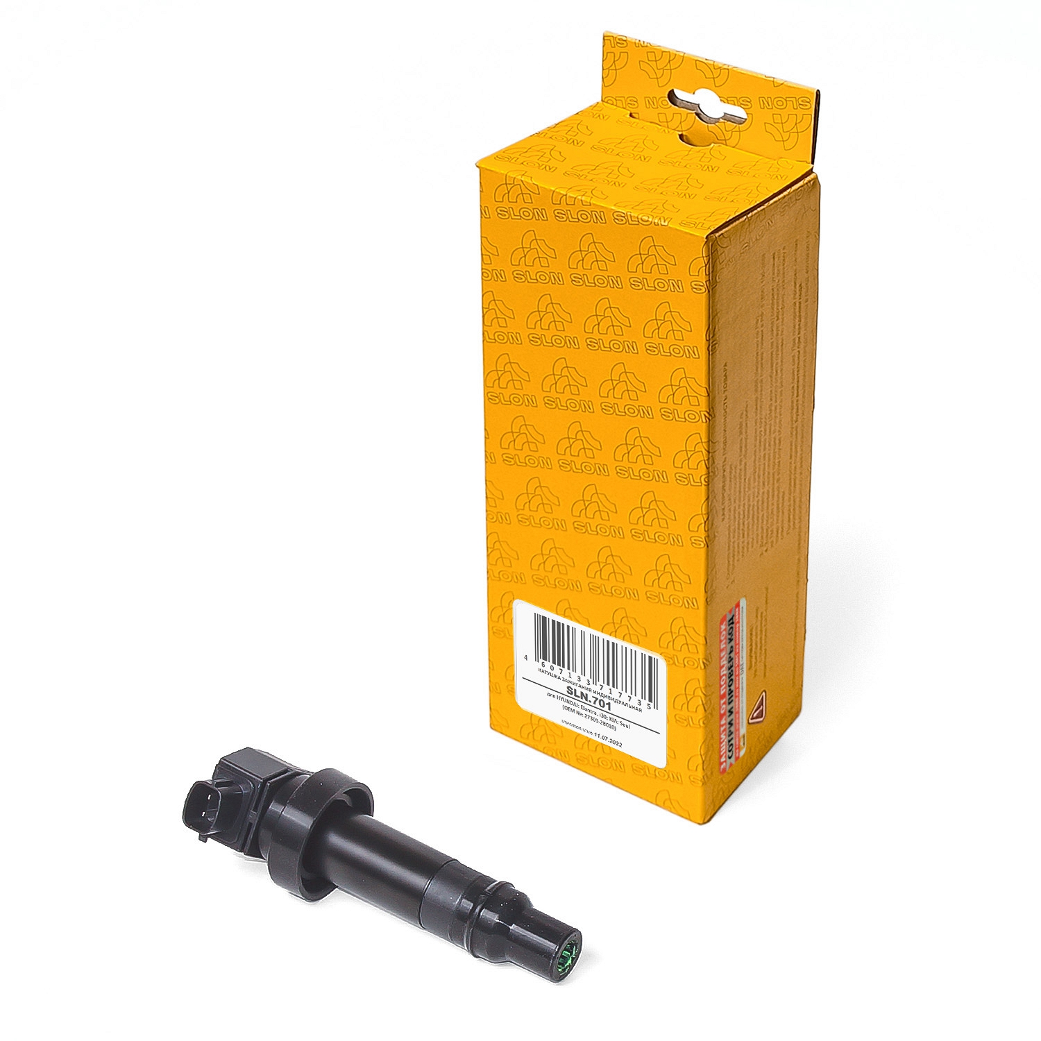 SLN701 — Катушка зажигания MV-PARTS