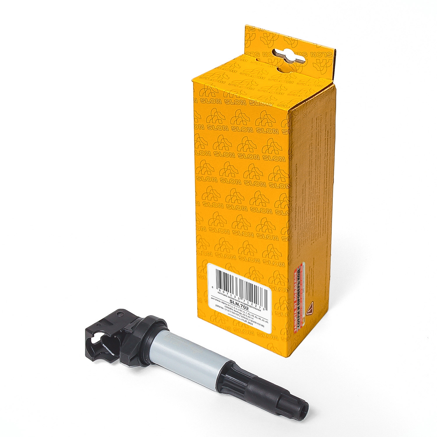 SLN702 — Катушка зажигания MV-PARTS