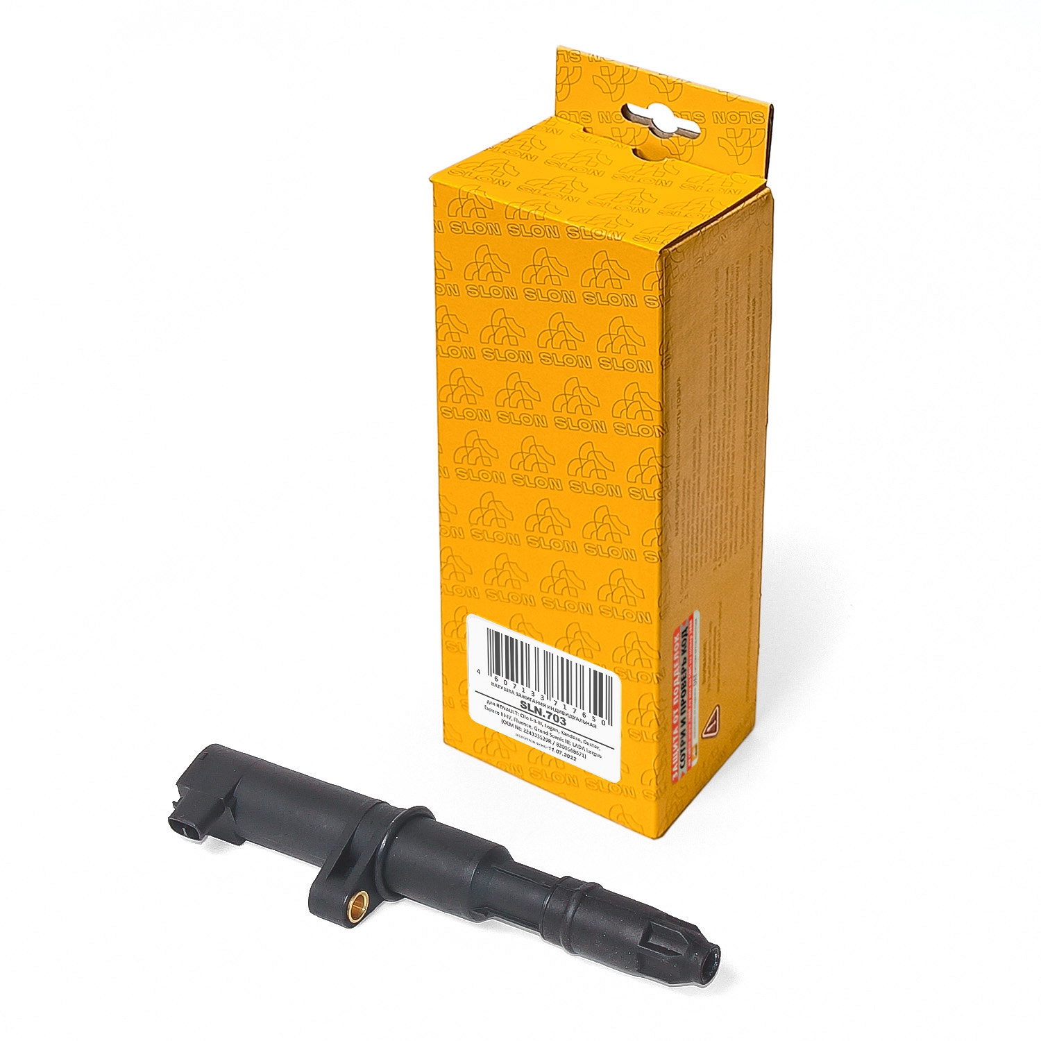 SLN703 — Катушка зажигания MV-PARTS