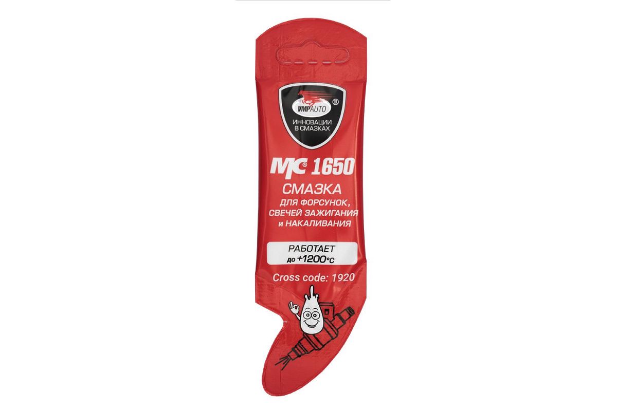 1920 — Смазка МС-1650 для Свечей зажигания и форсунок 5г ВМП ВМПАВТО