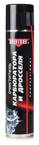 2036 — Вэлв Очиститель карбюр. 400мл. ВЭЛВ