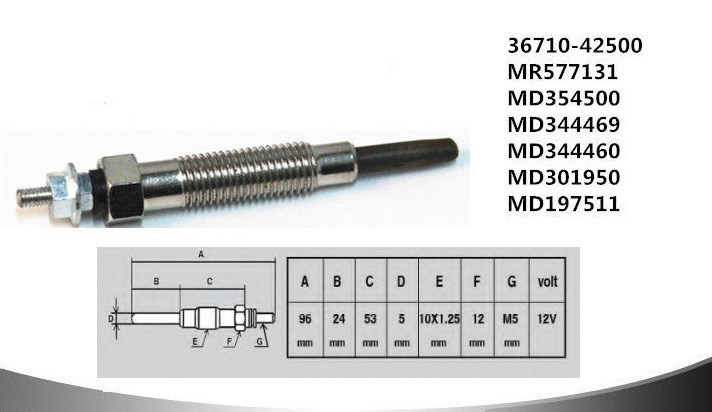 MD197511 — Свеча накаливания MITSUBISHI