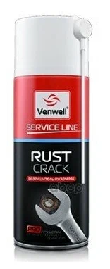 VWSL001RU — Смазка проникающая разрушитель ржавчины  VENWELL