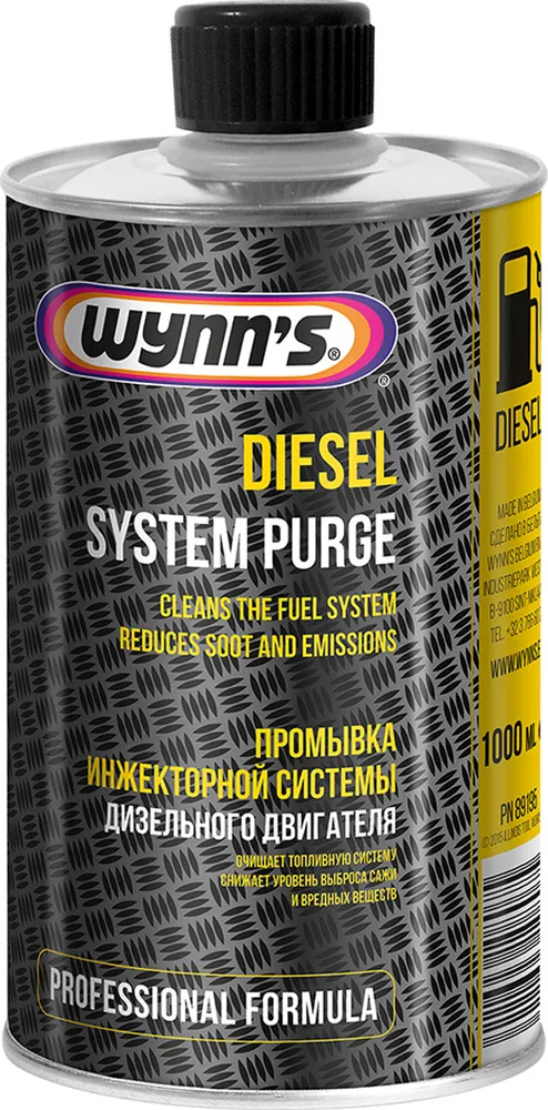 W89195 — СР-ВО ДЛЯ ПРОФ.ОЧИСТКИ ДИЗ.ТОПЛ.СИСТ. DIESEL SYSTEM PURGE 1L WYNNS
