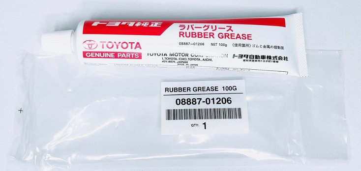 0888701206 — 0888701206 Смазка направляющих тормозного суппорта Rubber grease, 100гр *TOYOTA TOYOTA