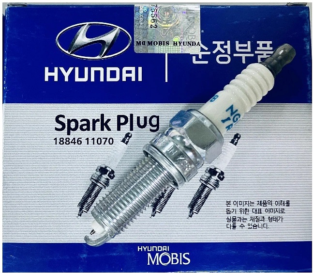1884611070 — Свеча зажигания  HYUNDAI/KIA