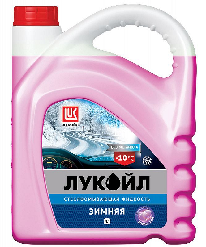 3099136 — Жидкость омывателя незамерзающая -10C Лукойл Без Метанола готовый бабл гам 4 л 3099136 LUKOIL