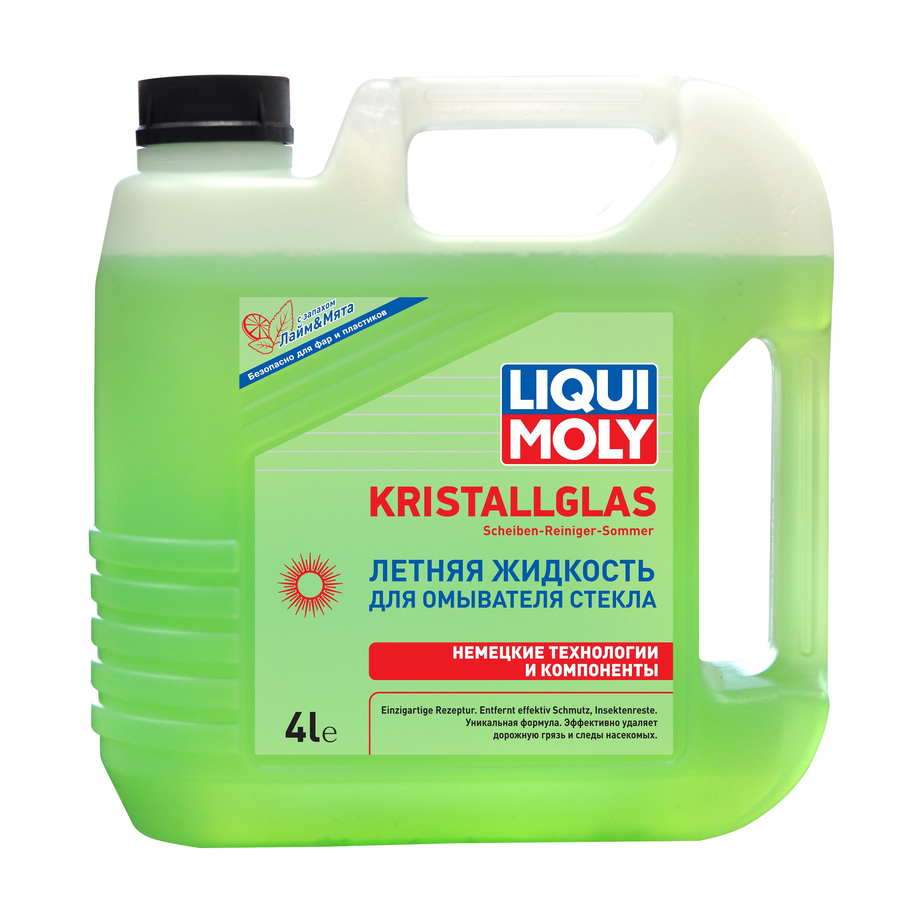 35001 — Жидкость омывателяетняя LIQUI MOLY
