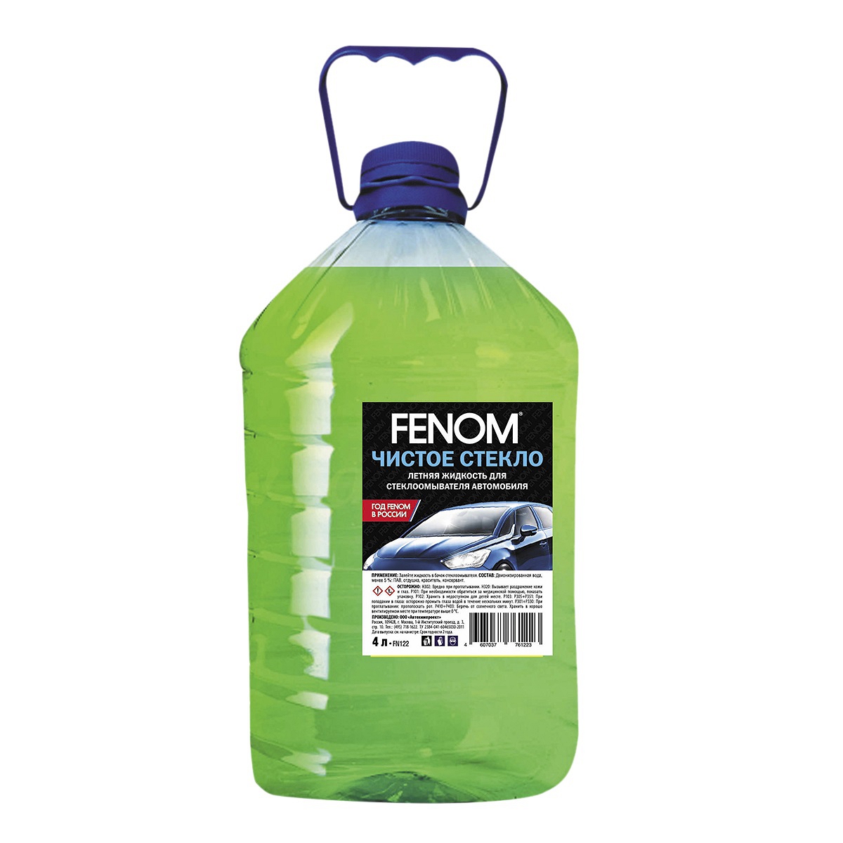 FN122N — Жидкость бачка омывателя летняя FENOM