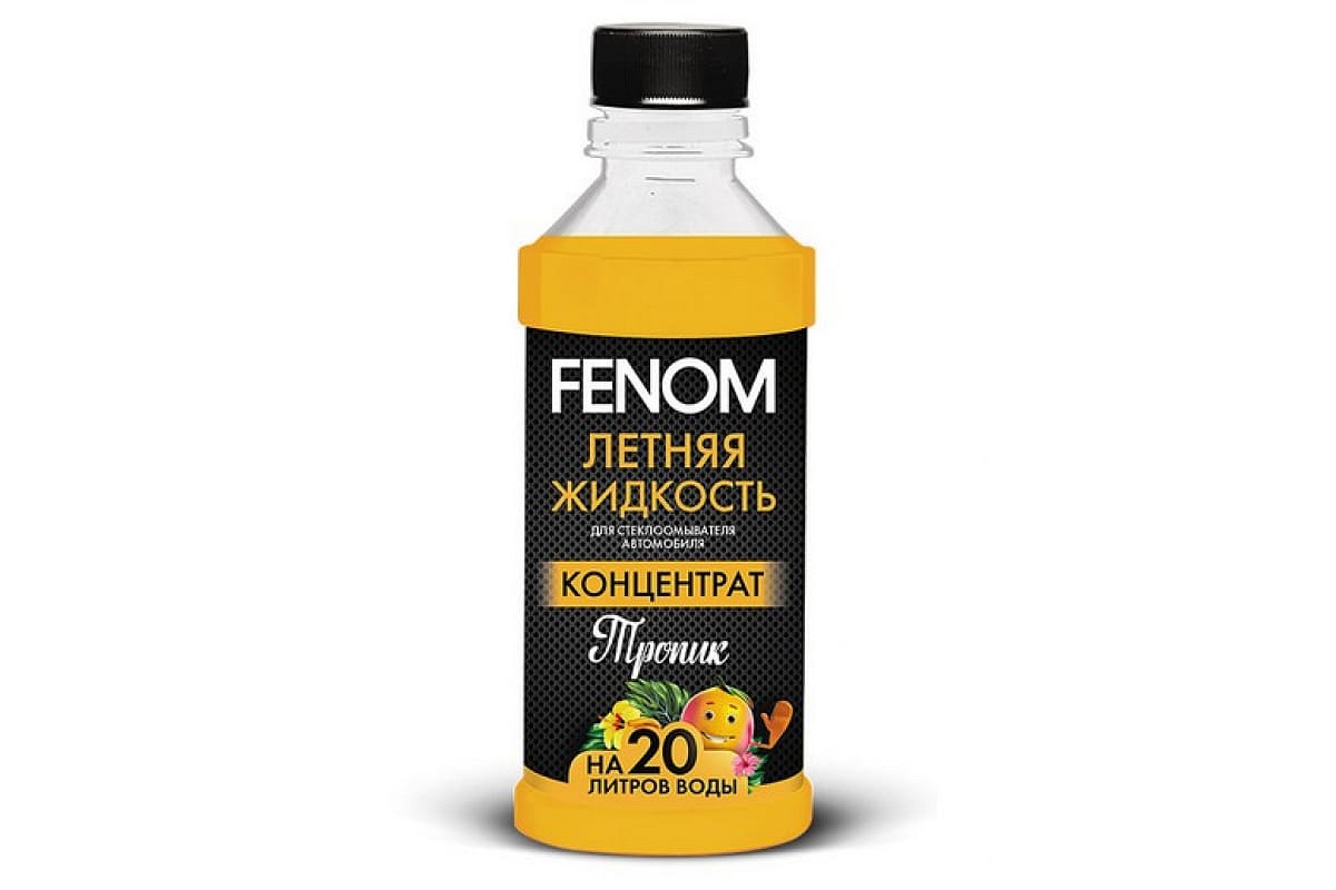 FN132 — Омыватель стекол летний FENOM
