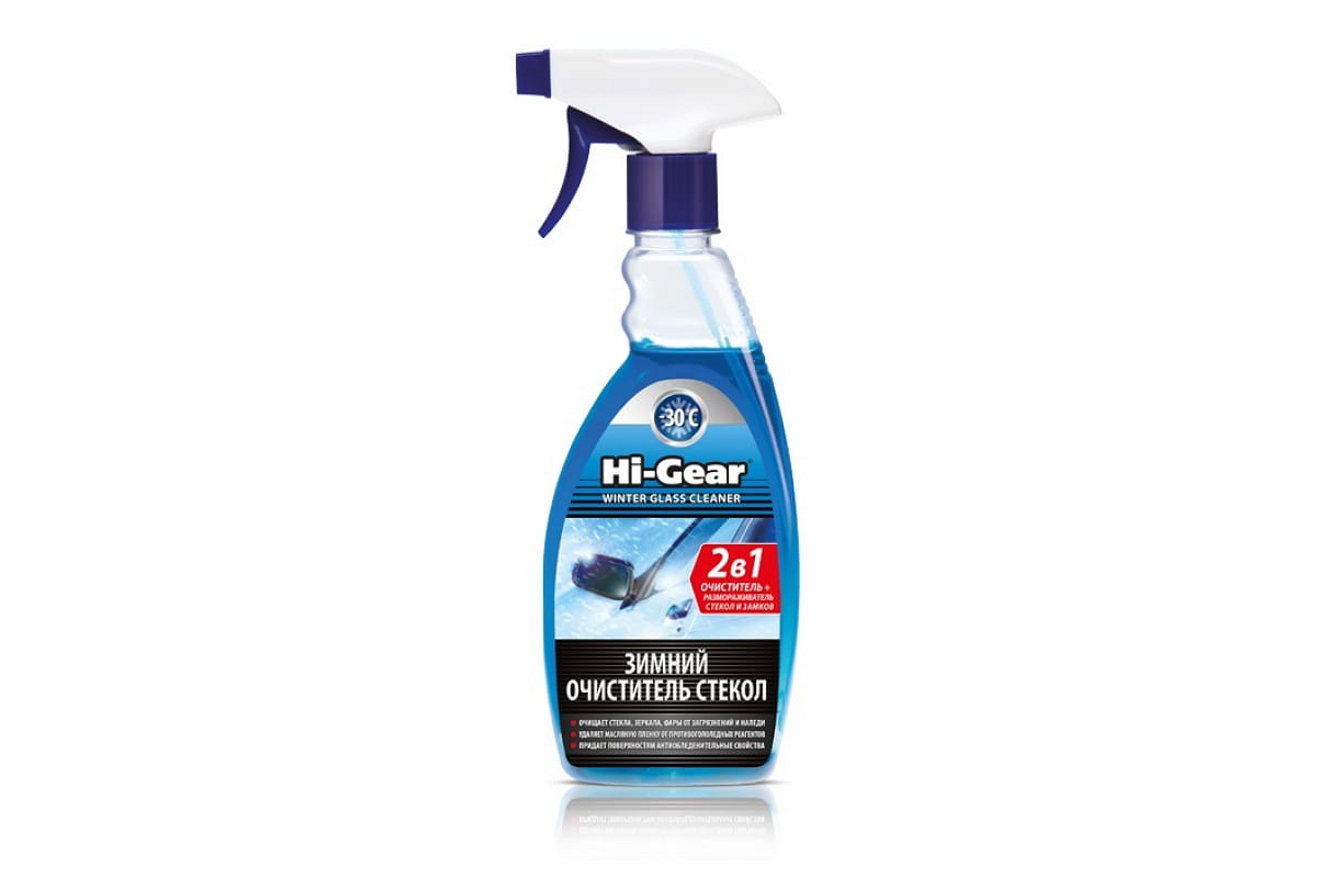 HG5642 — Очиститель стекол зимний! 473мл HI-GEAR