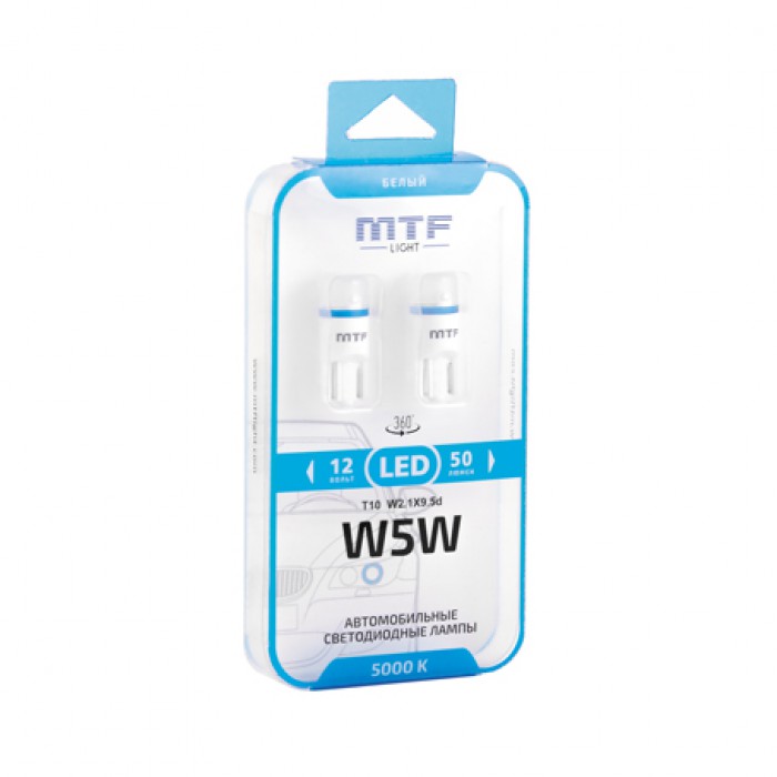 W5W50PT — Лампа Светодиод(T10/W5W) MTF