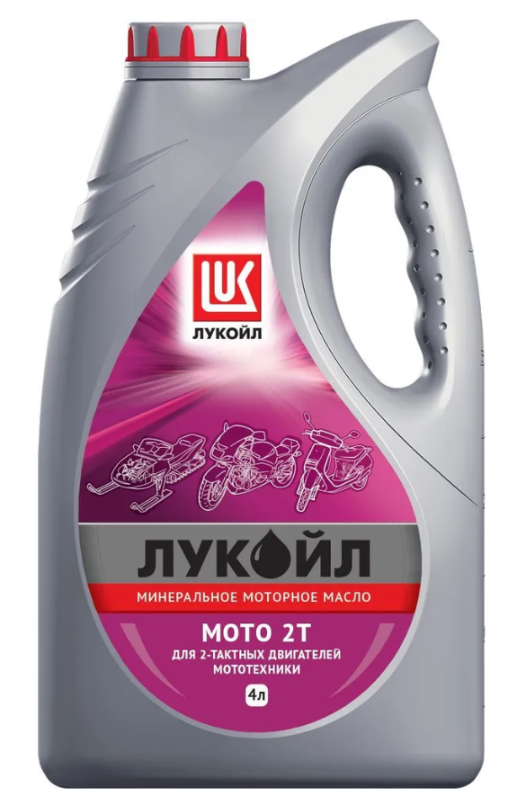 19557 — Масло дляегкового ранспортаукойл ото к LUKOIL