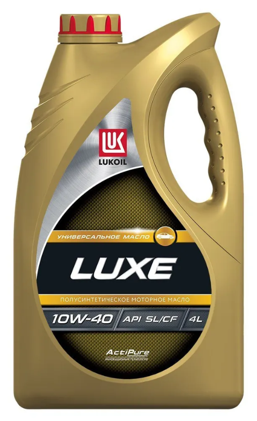 19188 — Маслоюкс моторное полусинт LUKOIL