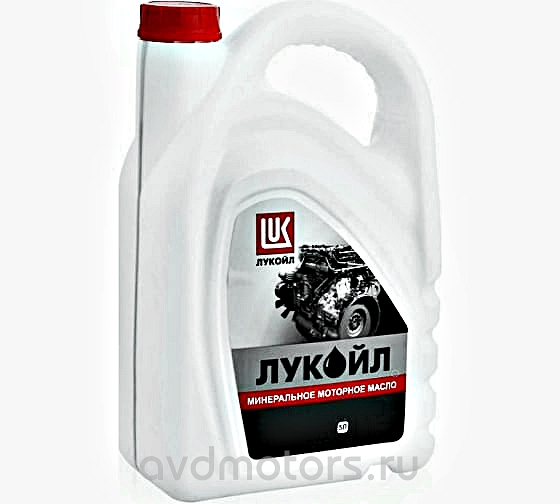 1396894 — Масло моторное 5W-50 Минеральное  LUKOIL